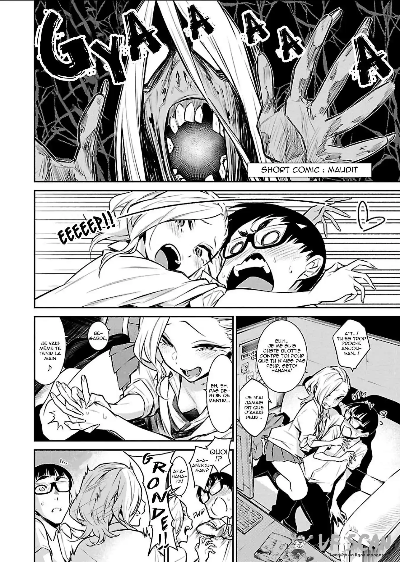 Yancha Gal no Anjou-san 31.5 page 1
