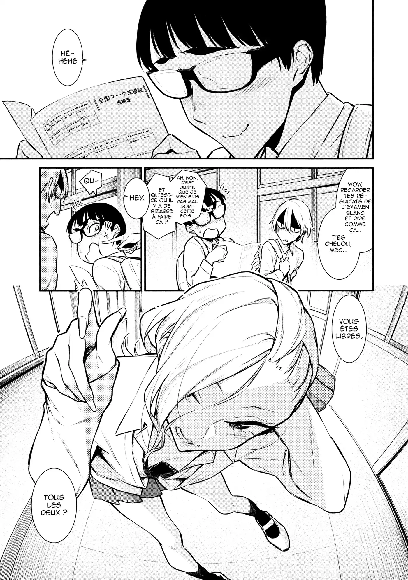 Yancha Gal no Anjou-san 49 page 1
