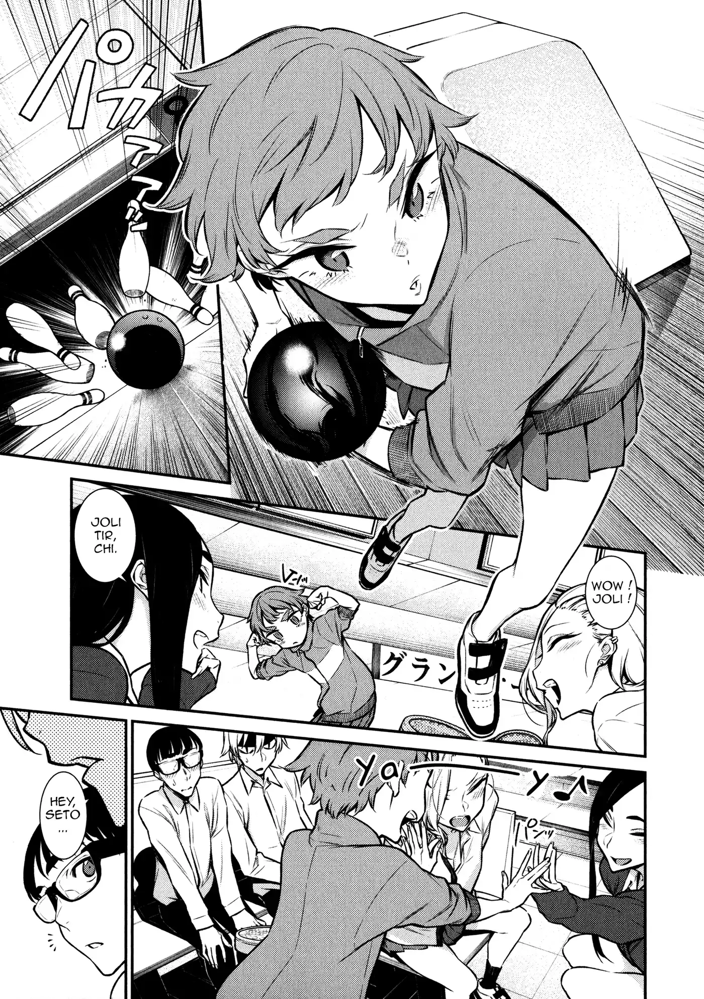Yancha Gal no Anjou-san 49 page 3