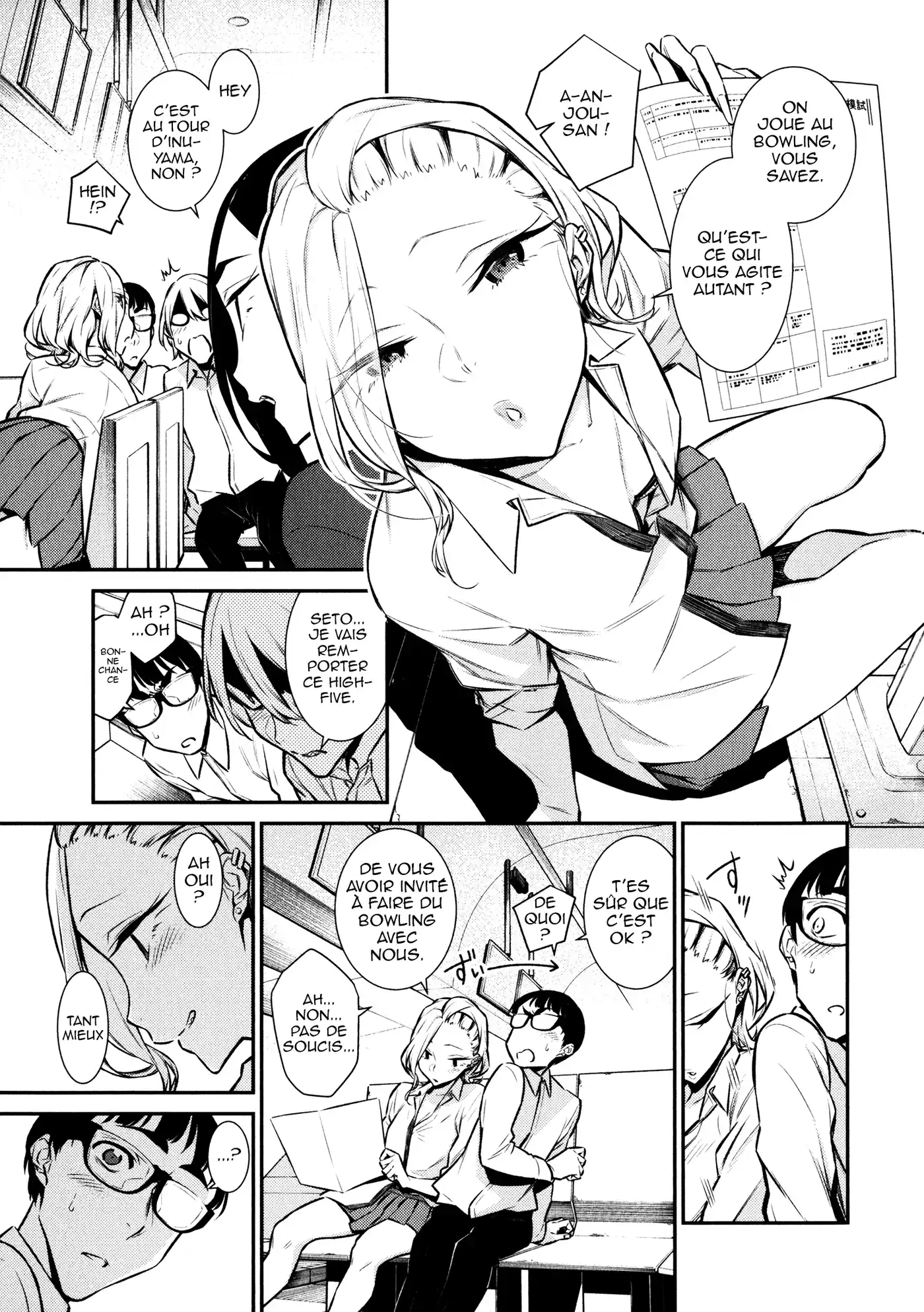 Yancha Gal no Anjou-san 49 page 5