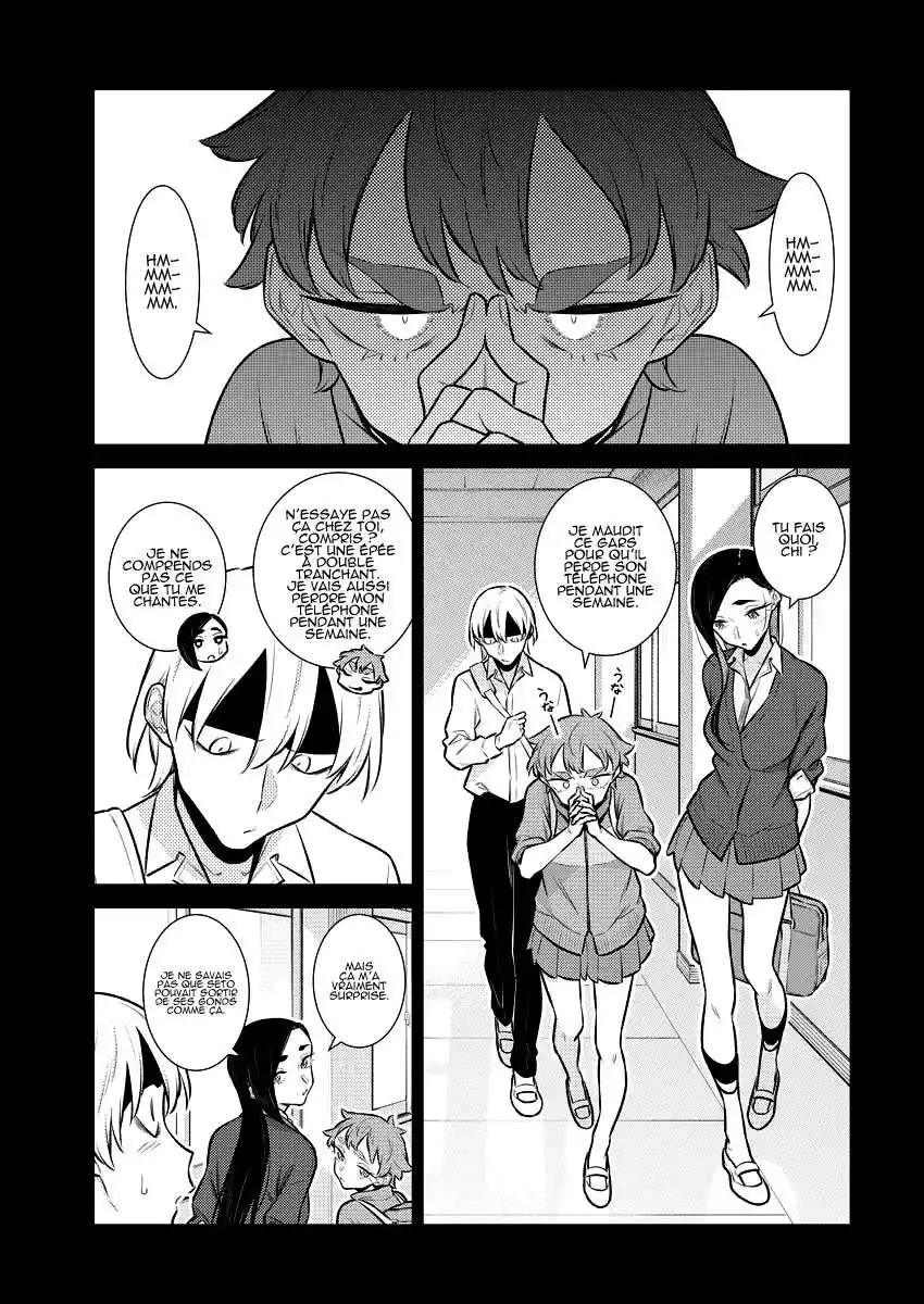 Yancha Gal no Anjou-san 142 page 3