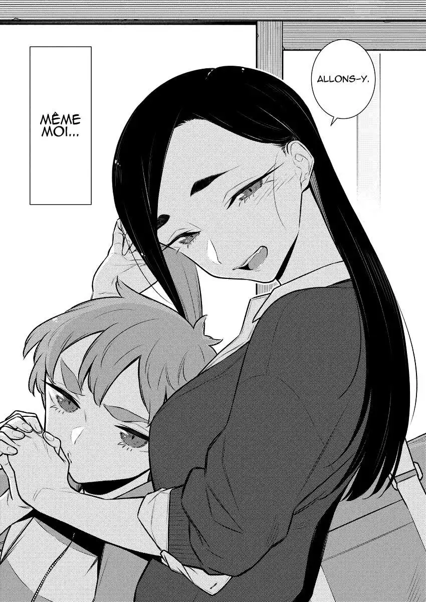 Yancha Gal no Anjou-san 142 page 7