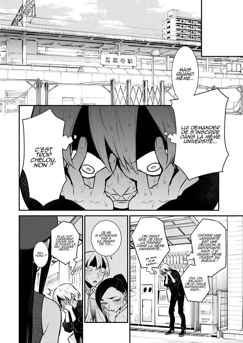 Yancha Gal no Anjou-san 142 page 8