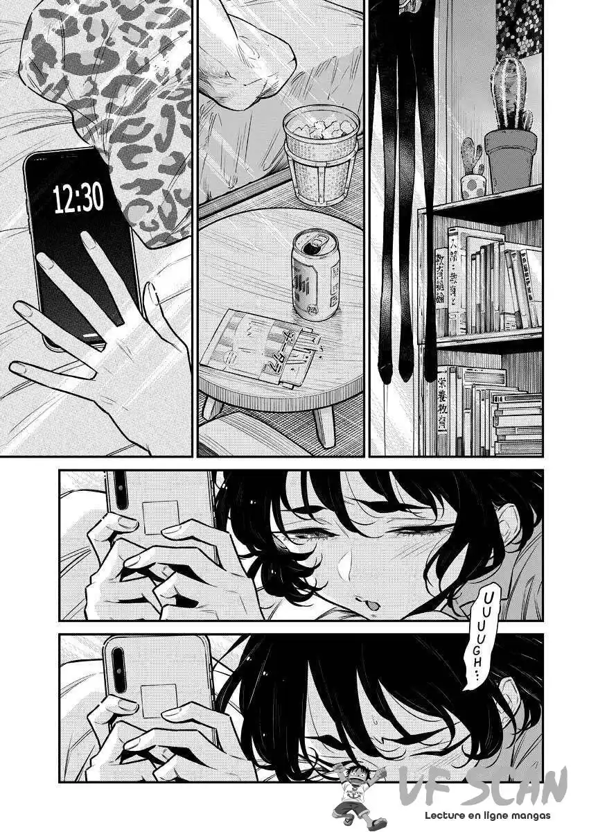 Yancha Gal no Anjou-san 120.5 page 1