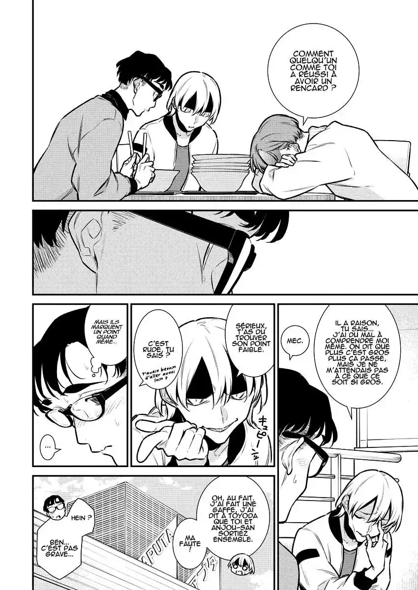 Yancha Gal no Anjou-san 125 page 2