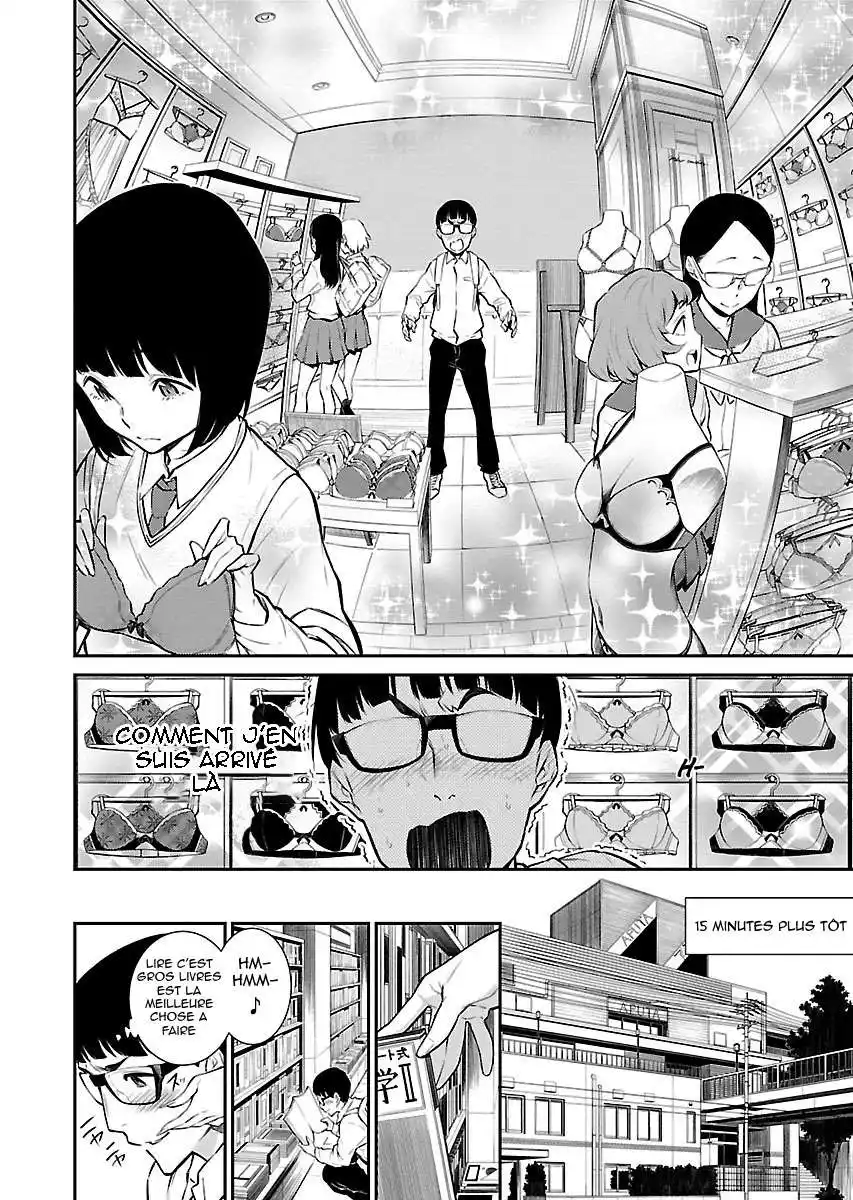 Yancha Gal no Anjou-san 5 page 2