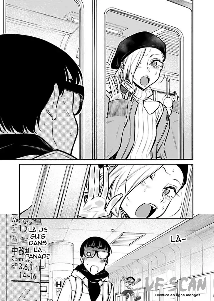 Yancha Gal no Anjou-san 66 page 1