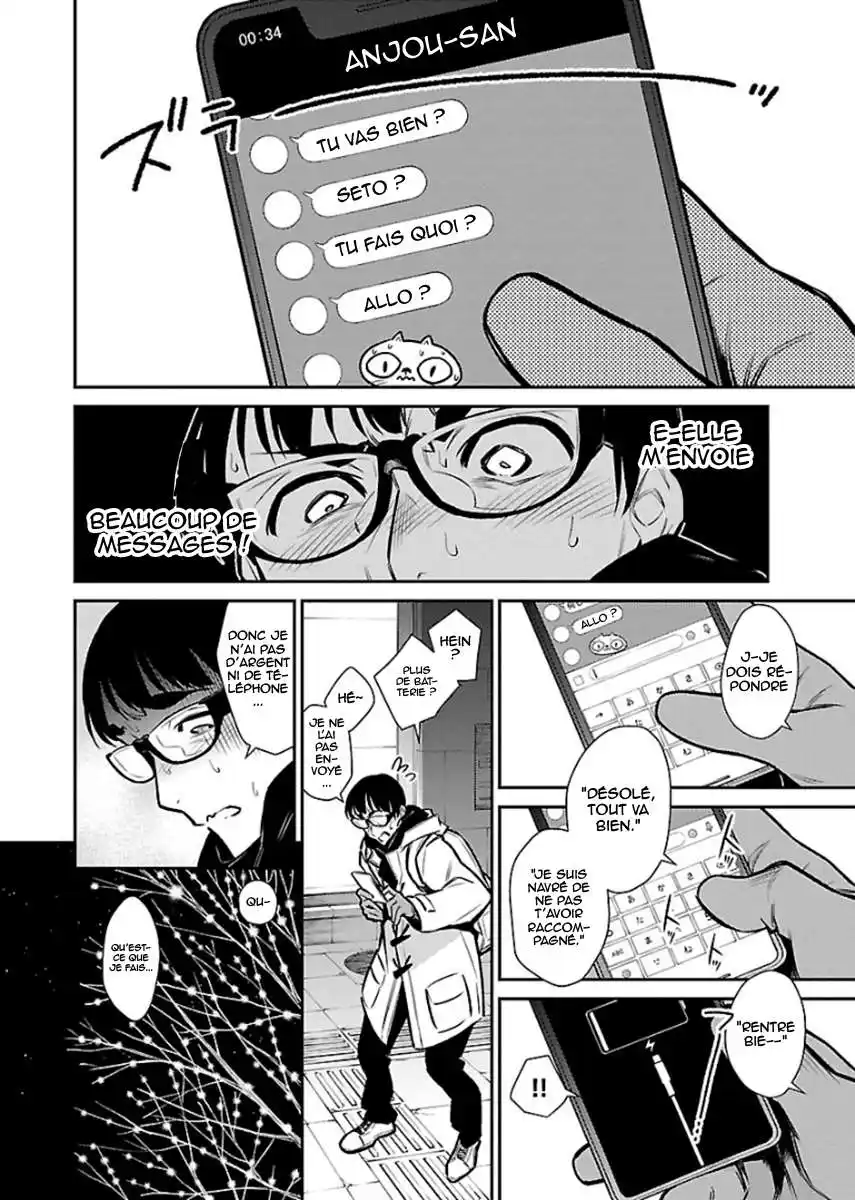 Yancha Gal no Anjou-san 66 page 4