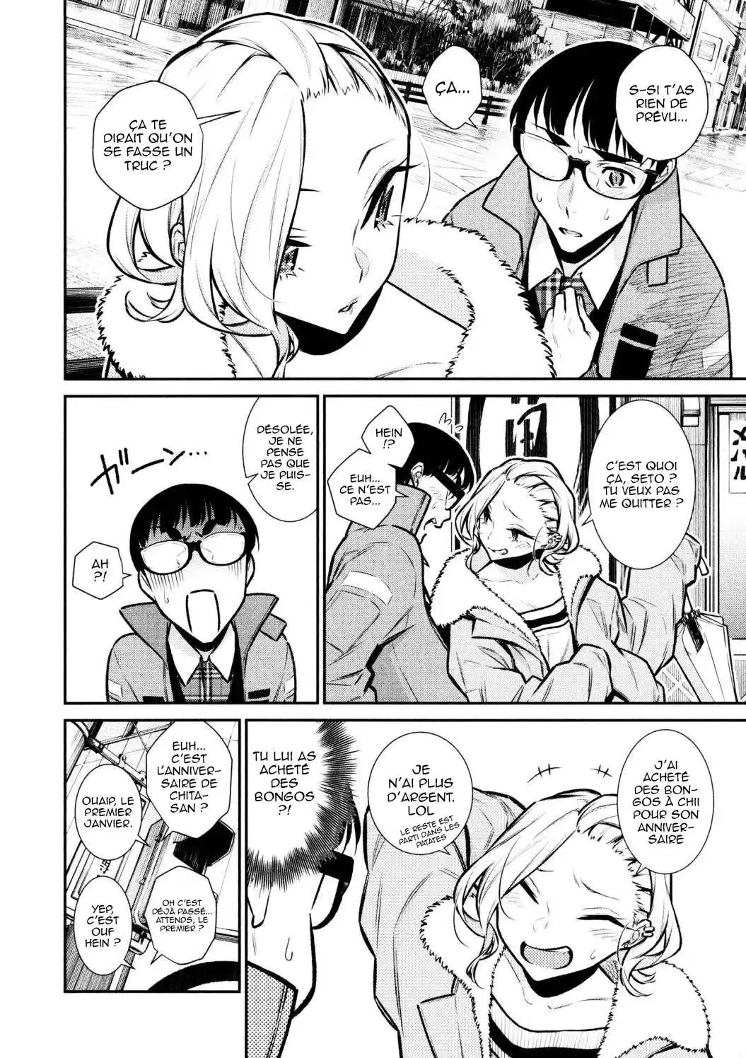 Yancha Gal no Anjou-san 77 page 2