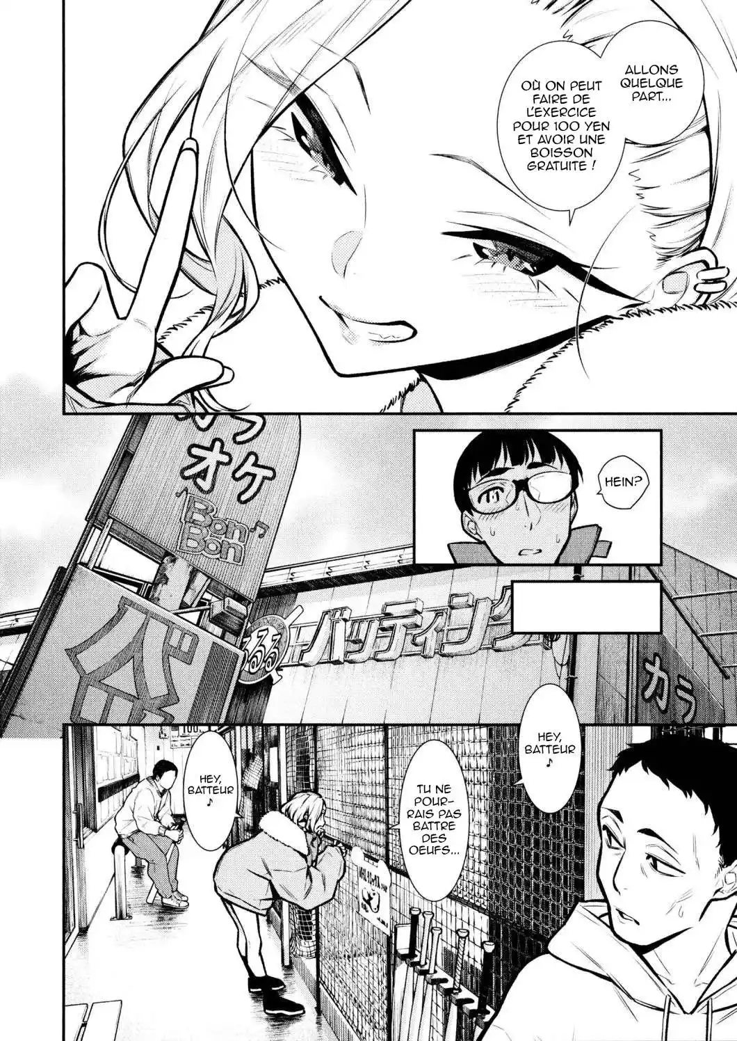 Yancha Gal no Anjou-san 77 page 4