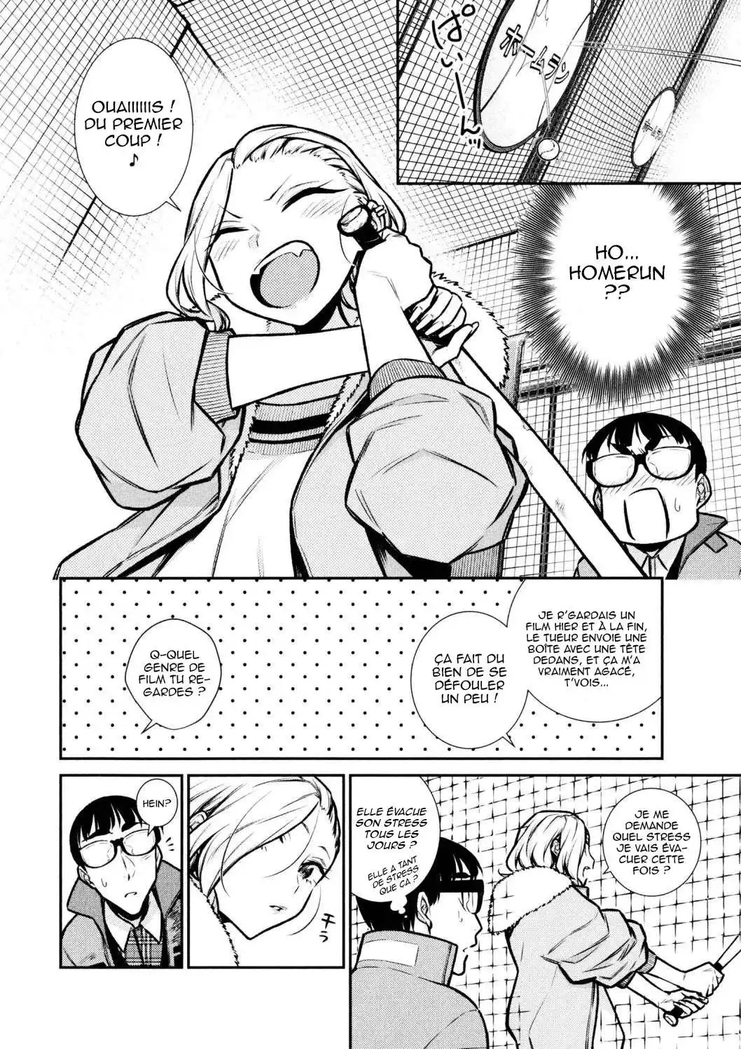 Yancha Gal no Anjou-san 77 page 8