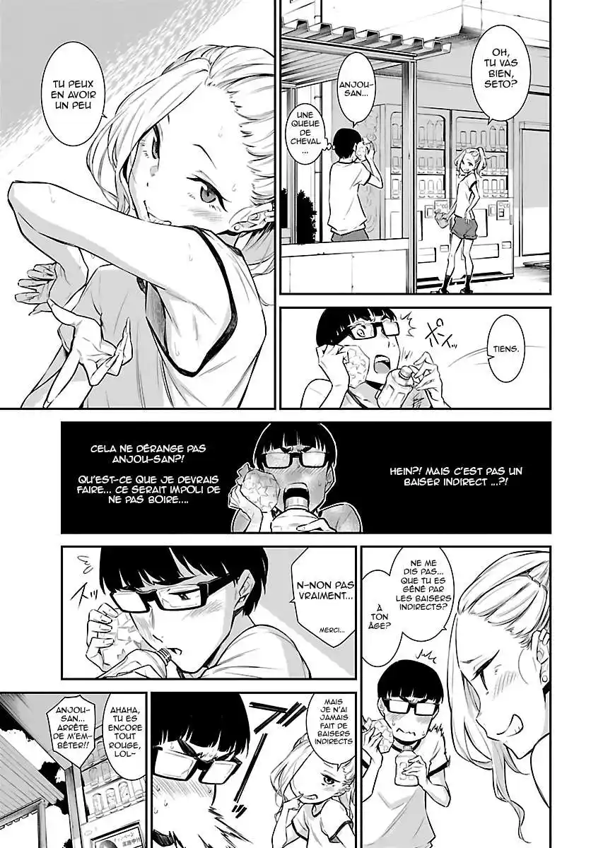 Yancha Gal no Anjou-san 11 page 3