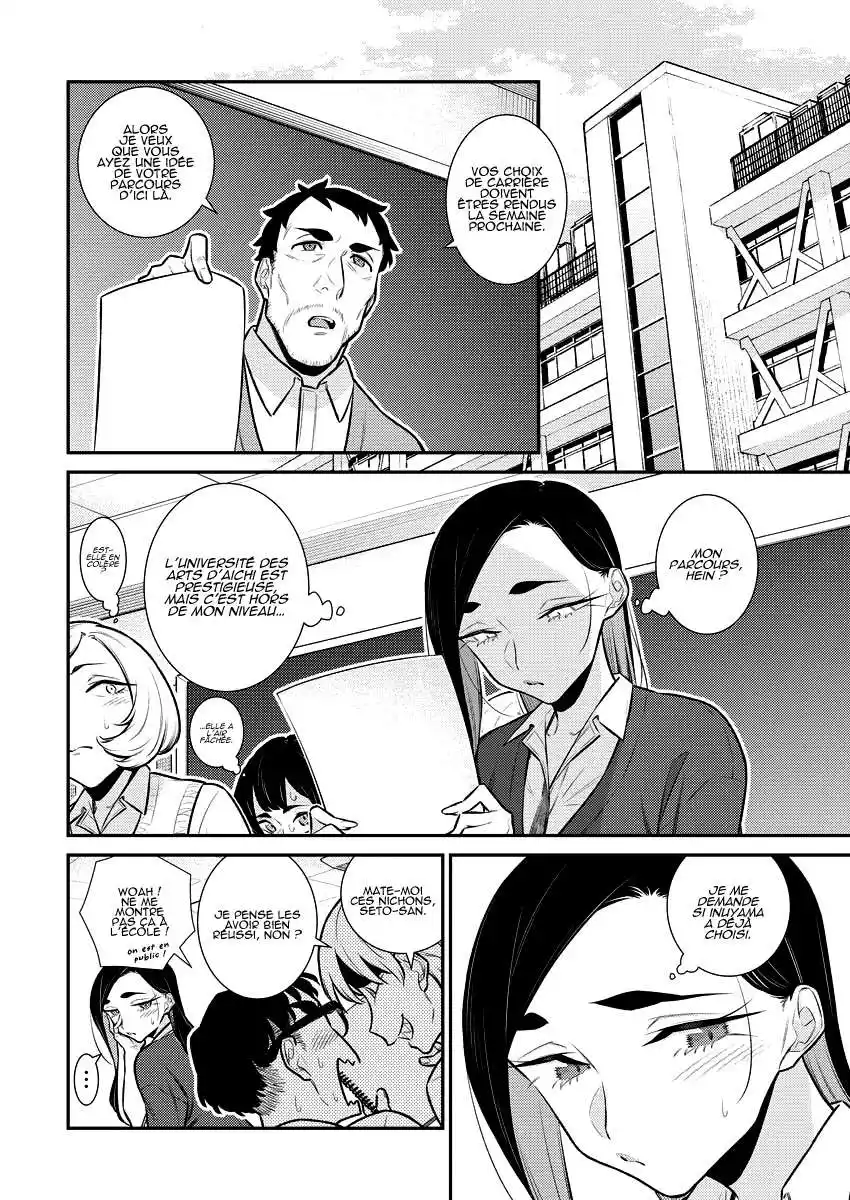 Yancha Gal no Anjou-san 141 page 4