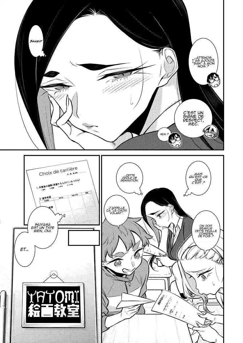 Yancha Gal no Anjou-san 141 page 5