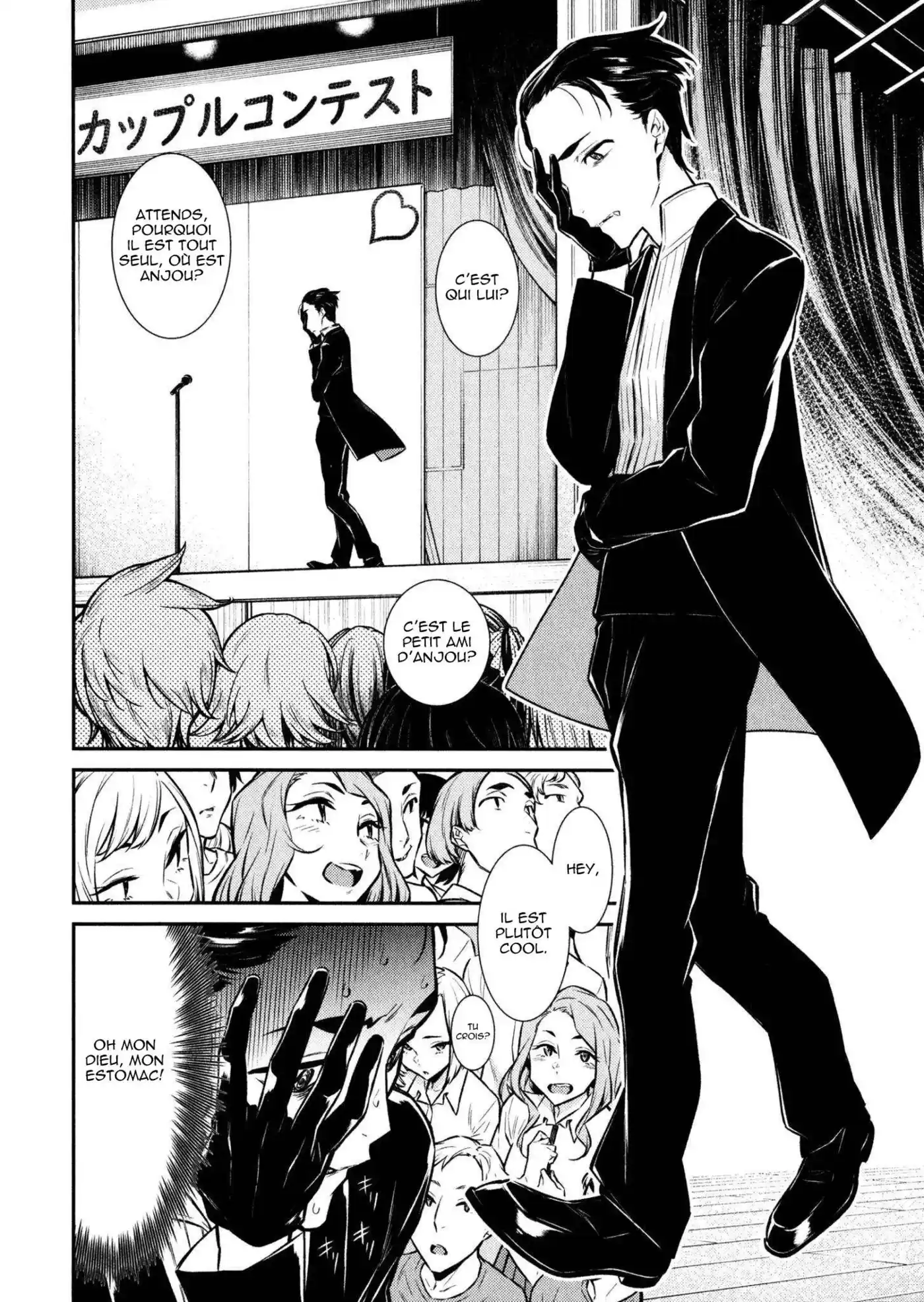 Yancha Gal no Anjou-san 39 page 2