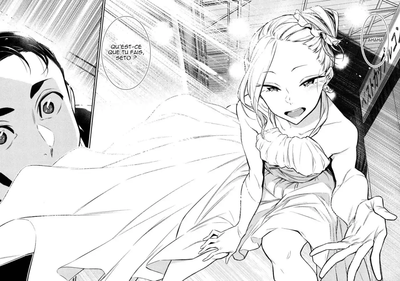 Yancha Gal no Anjou-san 39 page 4