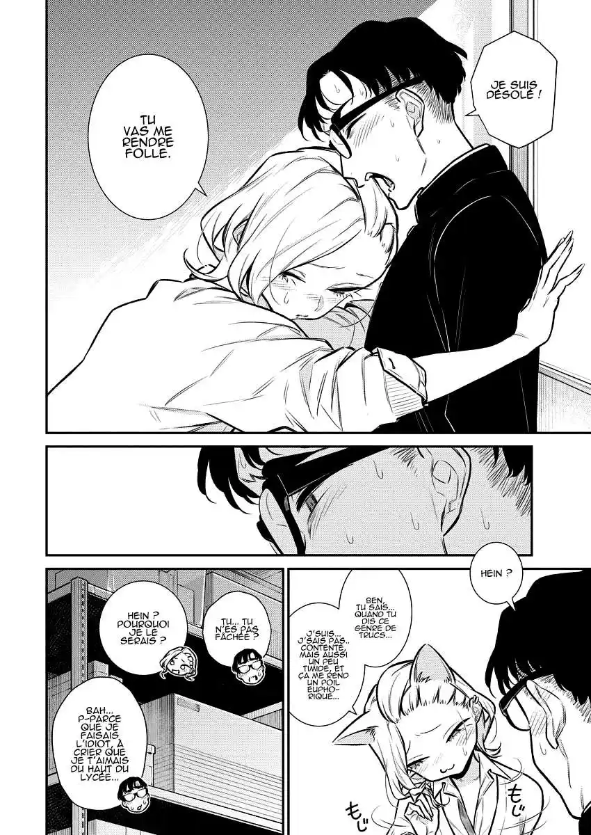 Yancha Gal no Anjou-san 127 page 2