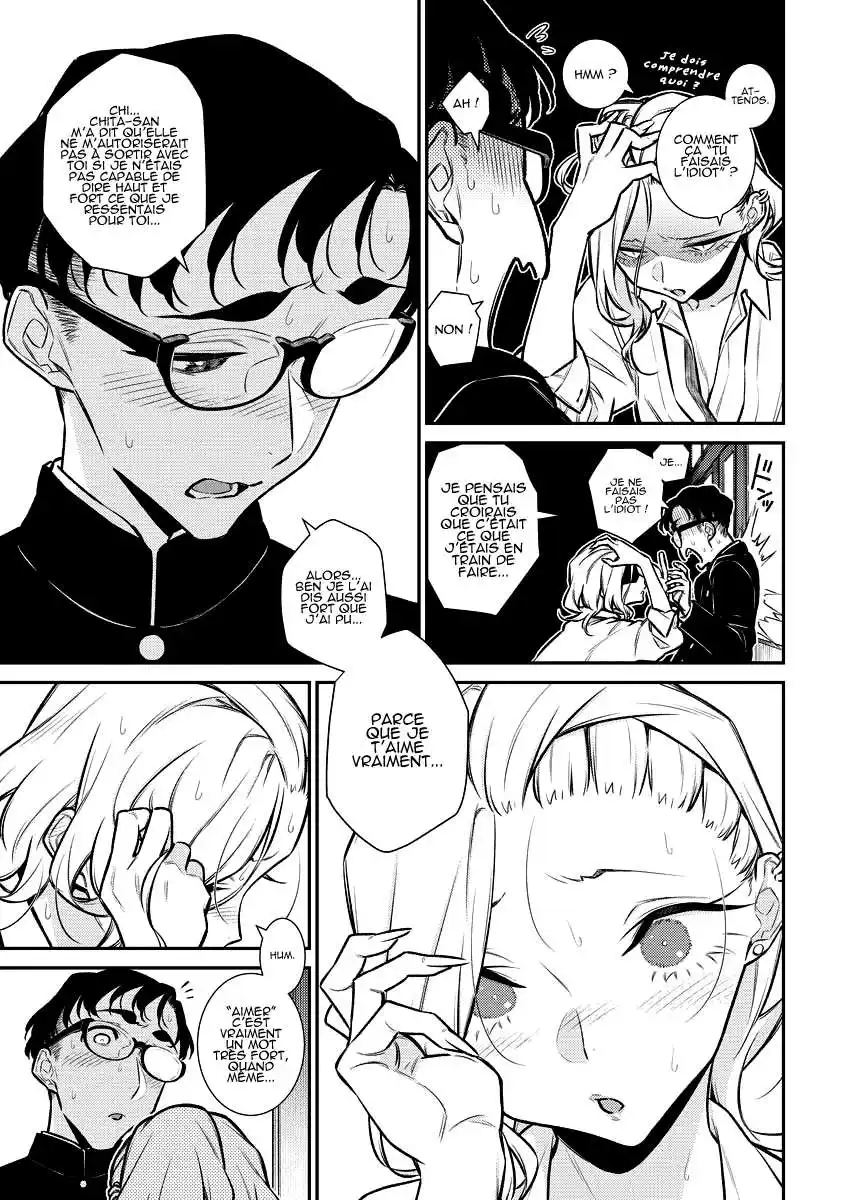 Yancha Gal no Anjou-san 127 page 3