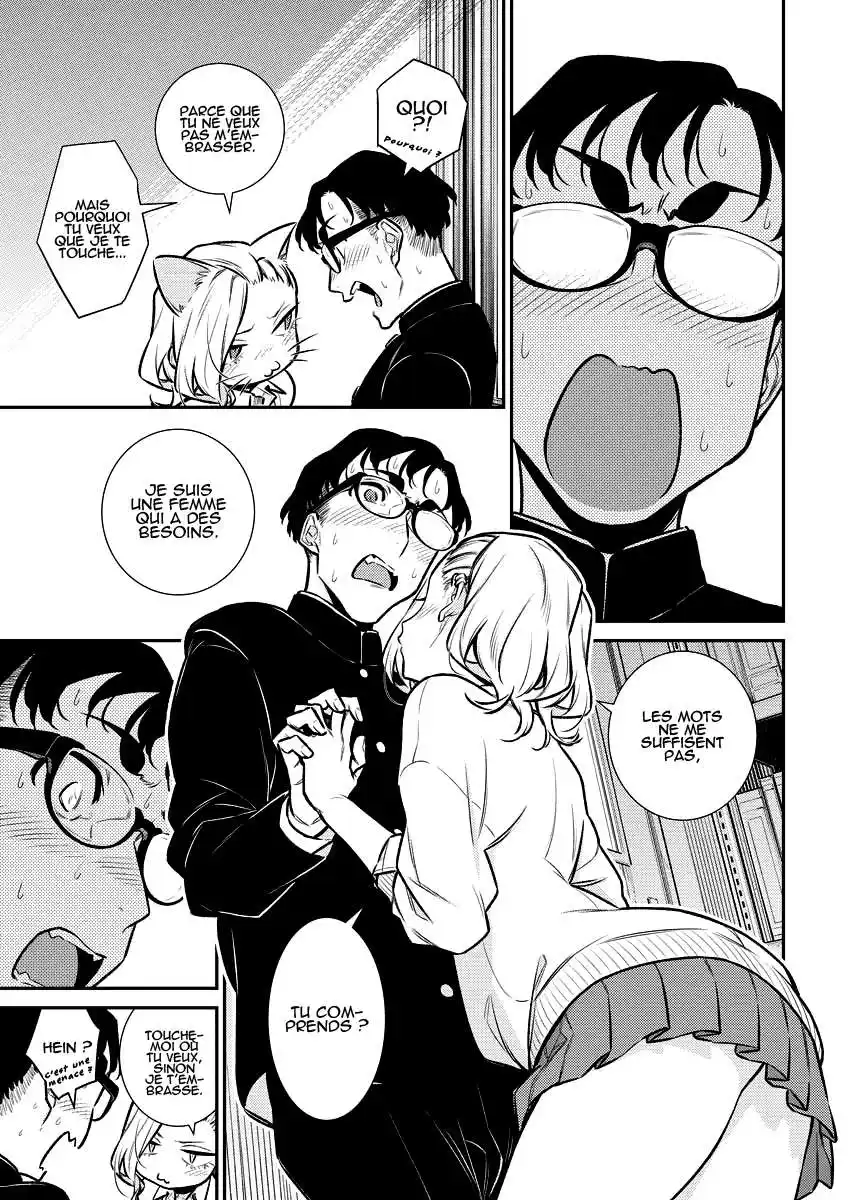 Yancha Gal no Anjou-san 127 page 7