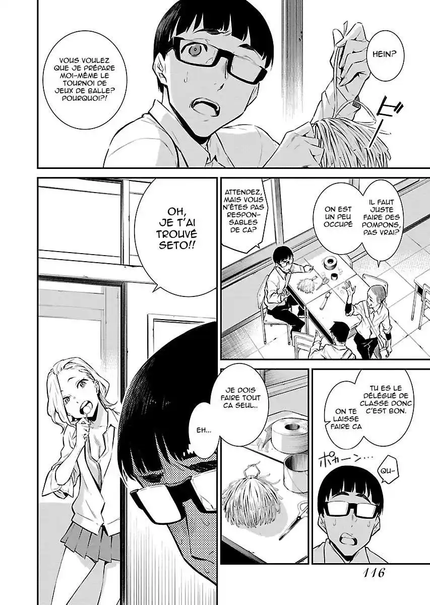 Yancha Gal no Anjou-san 9 page 2