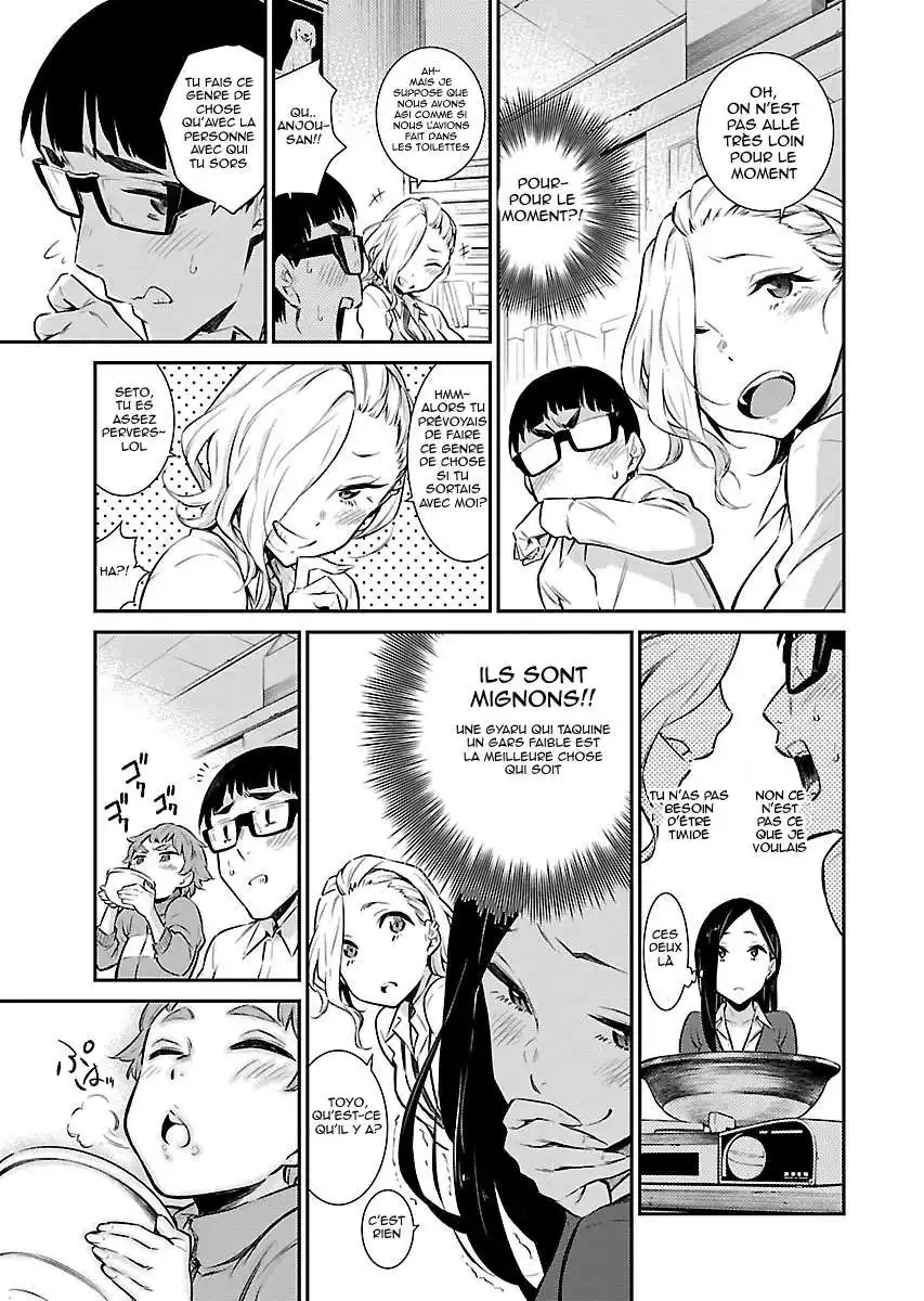 Yancha Gal no Anjou-san 9 page 7