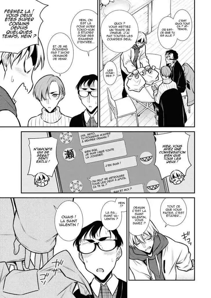 Yancha Gal no Anjou-san 98 page 5