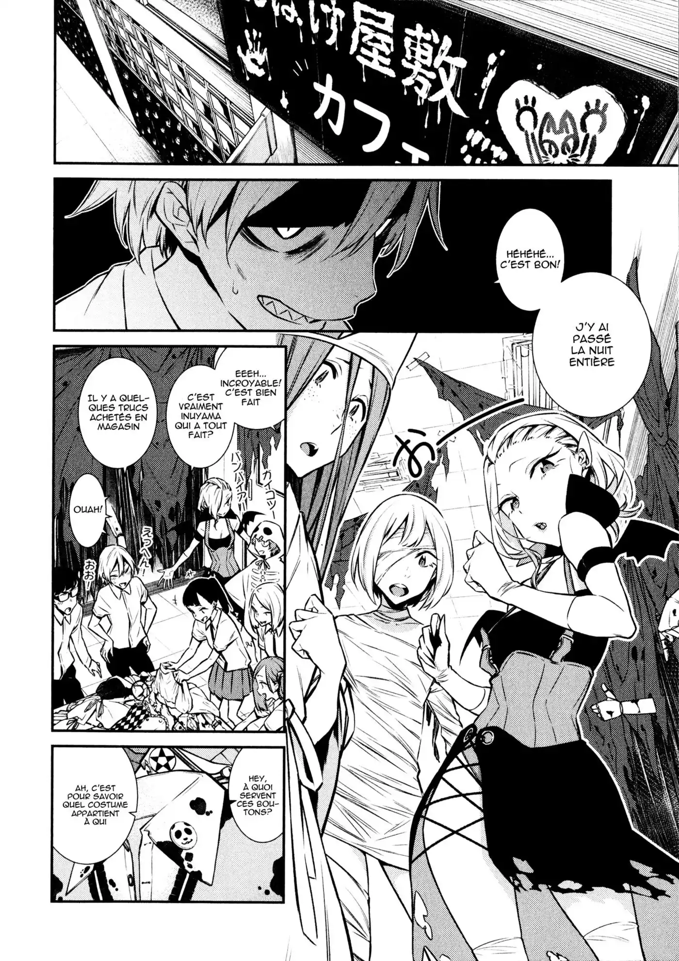Yancha Gal no Anjou-san 37 page 2