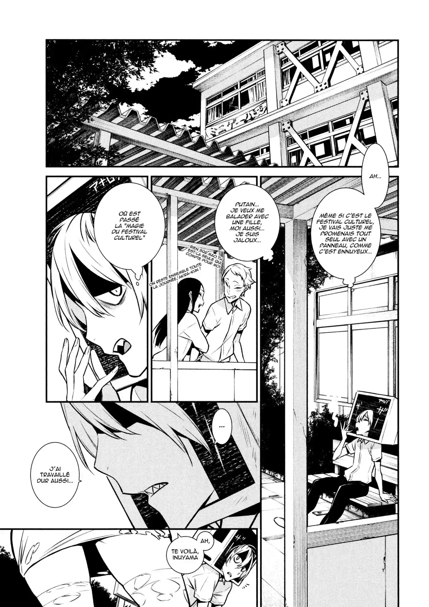 Yancha Gal no Anjou-san 37 page 5