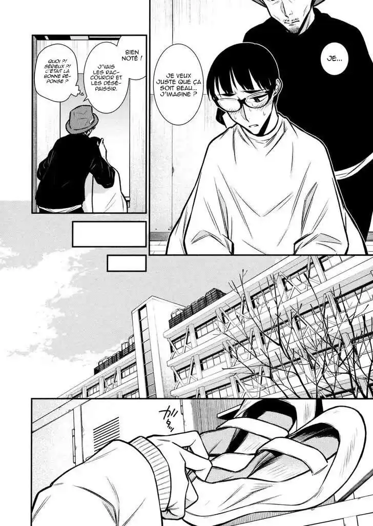 Yancha Gal no Anjou-san 85 page 6