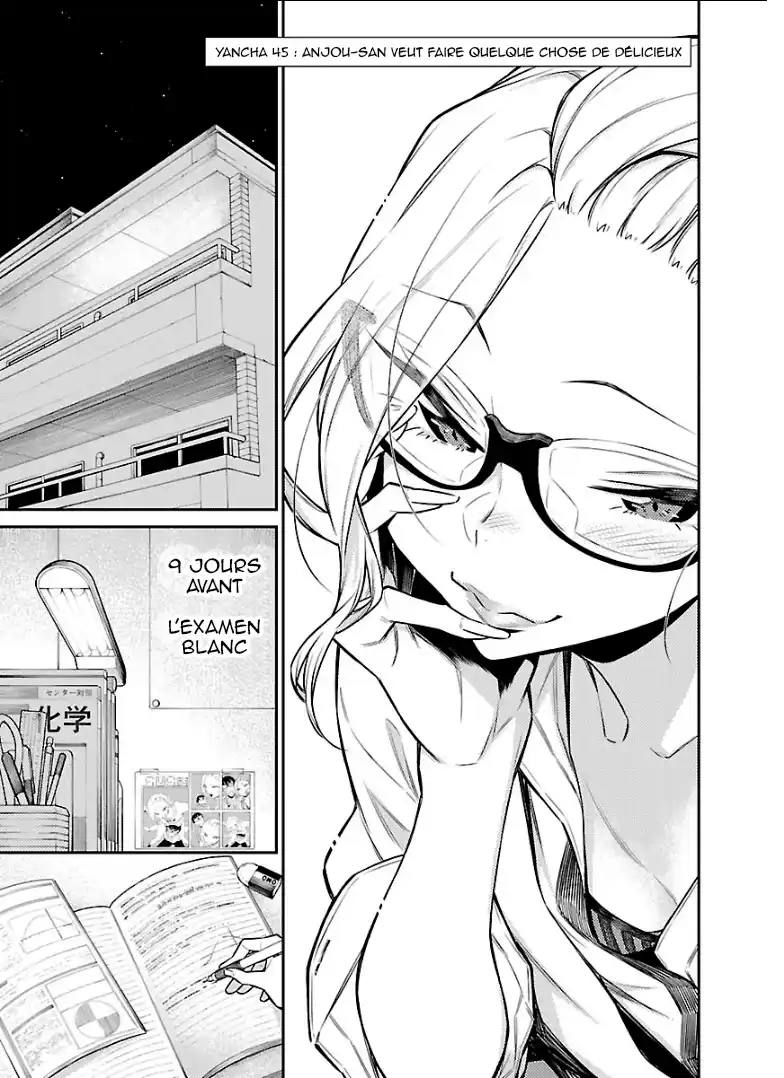 Yancha Gal no Anjou-san 45 page 1