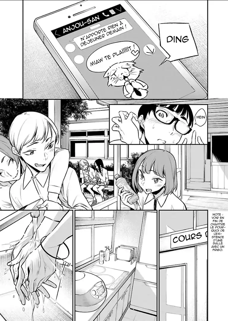 Yancha Gal no Anjou-san 45 page 3
