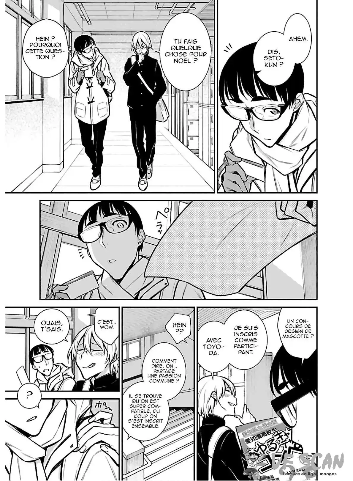 Yancha Gal no Anjou-san 61 page 1