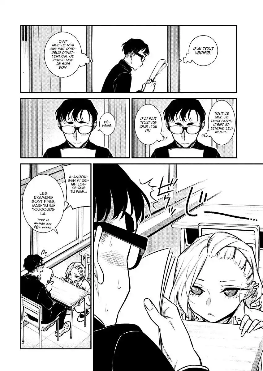 Yancha Gal no Anjou-san 103 page 6