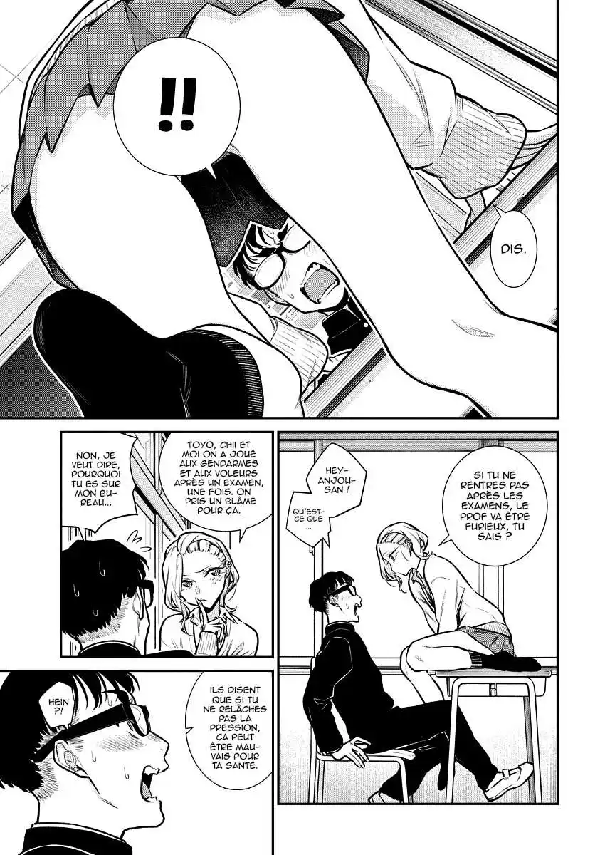 Yancha Gal no Anjou-san 103 page 7