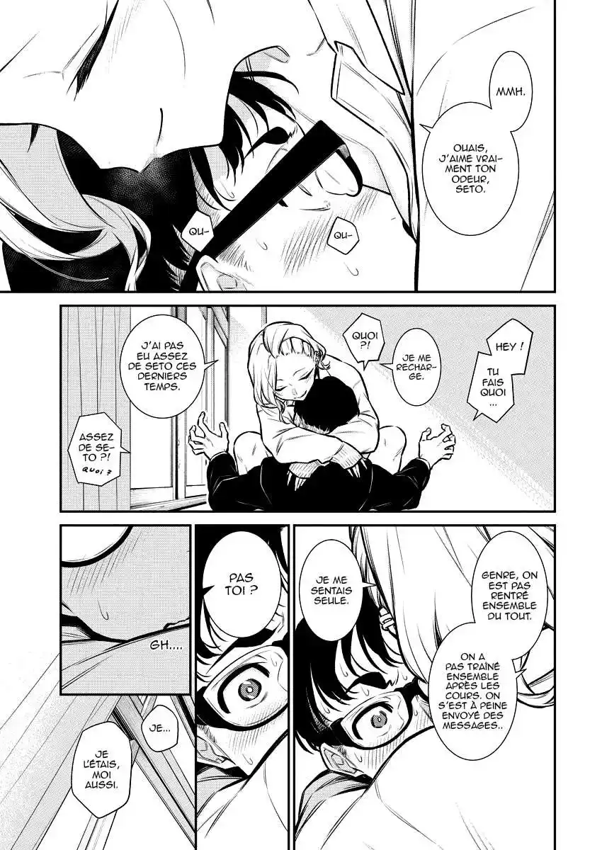 Yancha Gal no Anjou-san 103 page 9