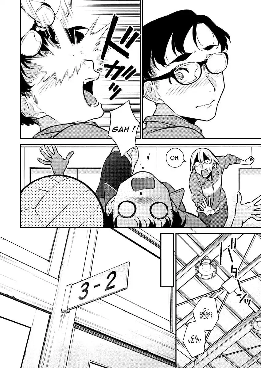 Yancha Gal no Anjou-san 144 page 6