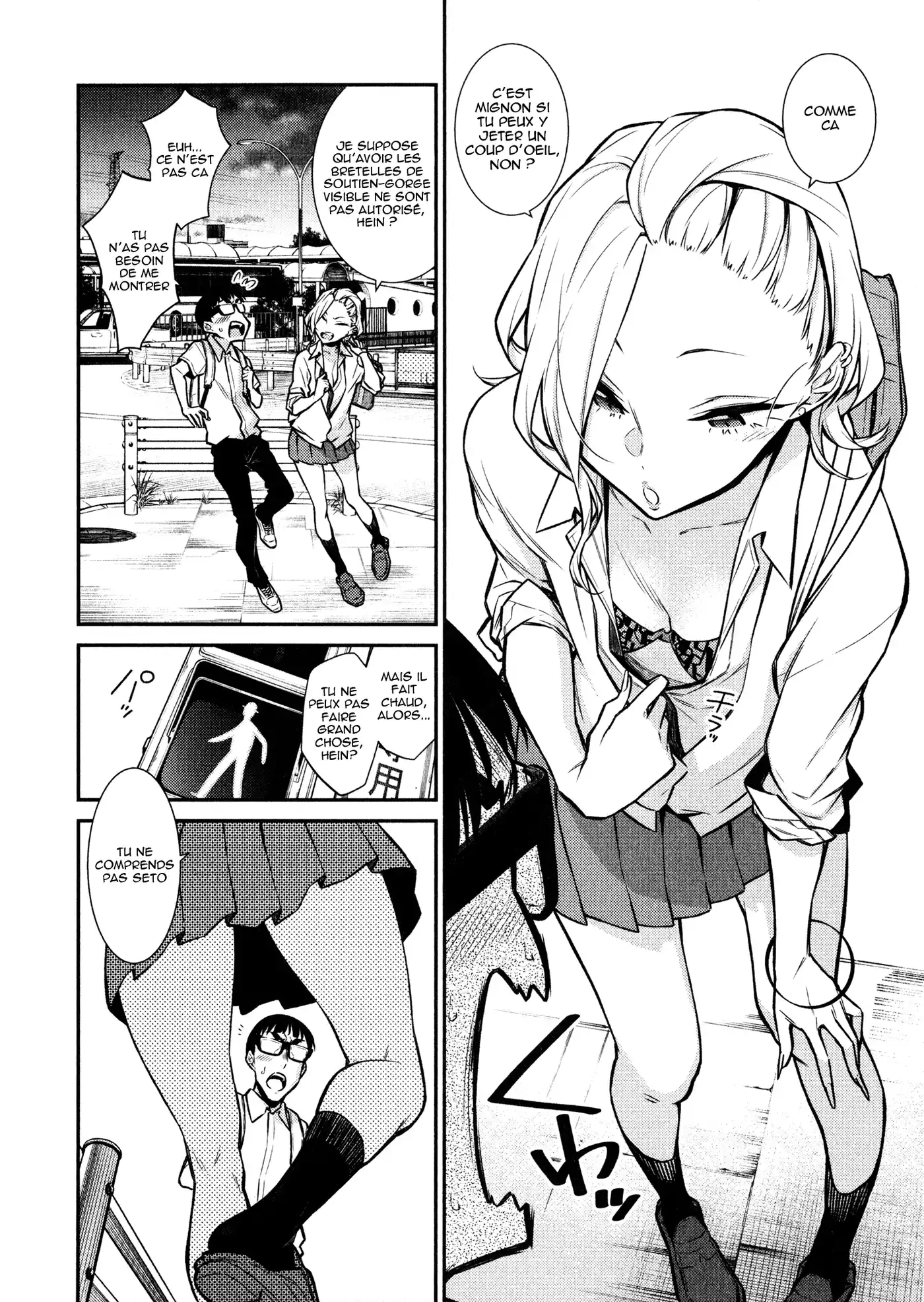 Yancha Gal no Anjou-san 29 page 6