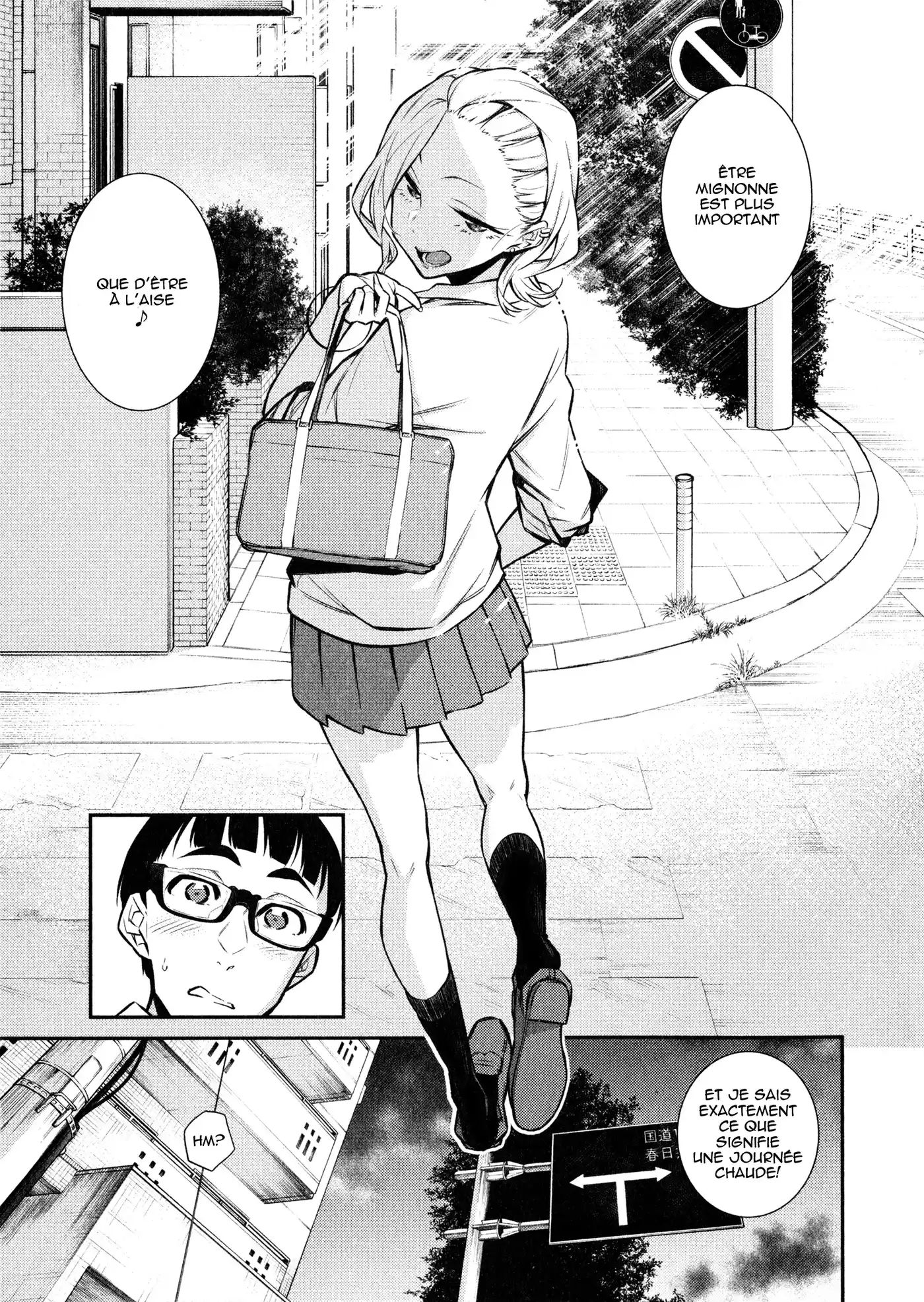 Yancha Gal no Anjou-san 29 page 7