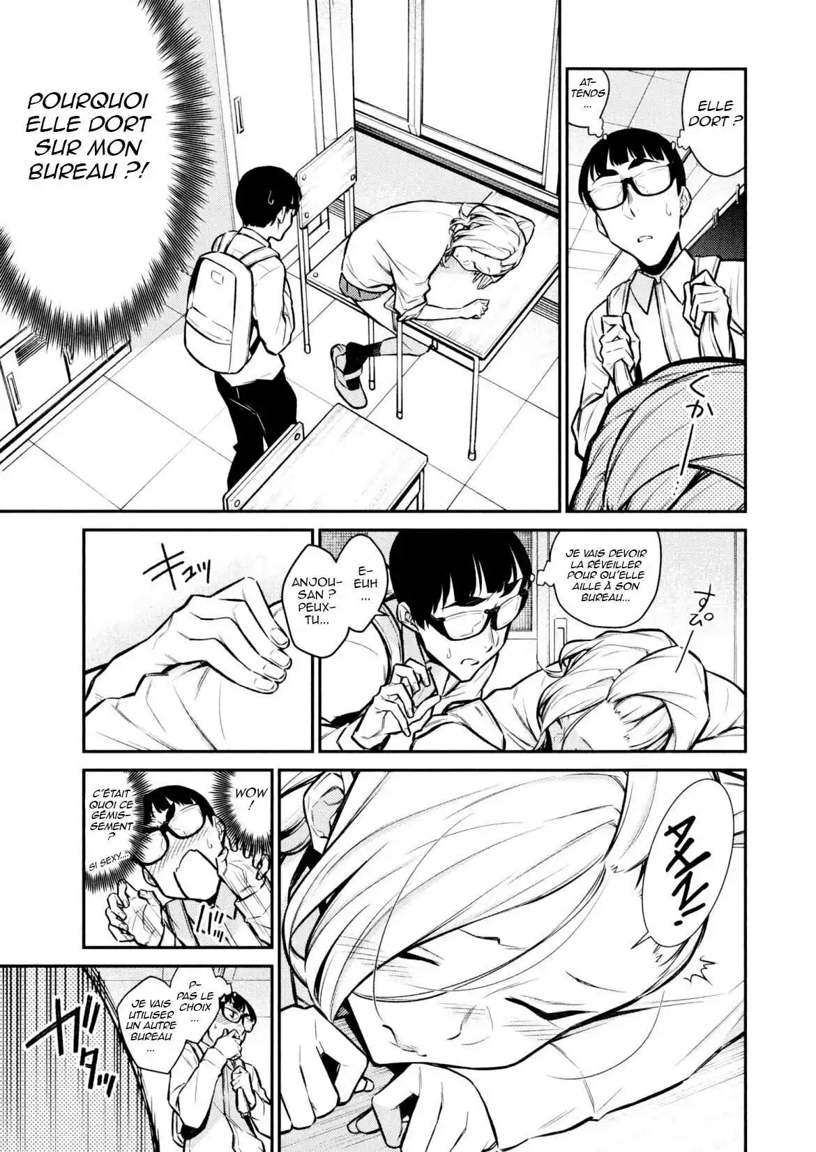 Yancha Gal no Anjou-san 52 page 5