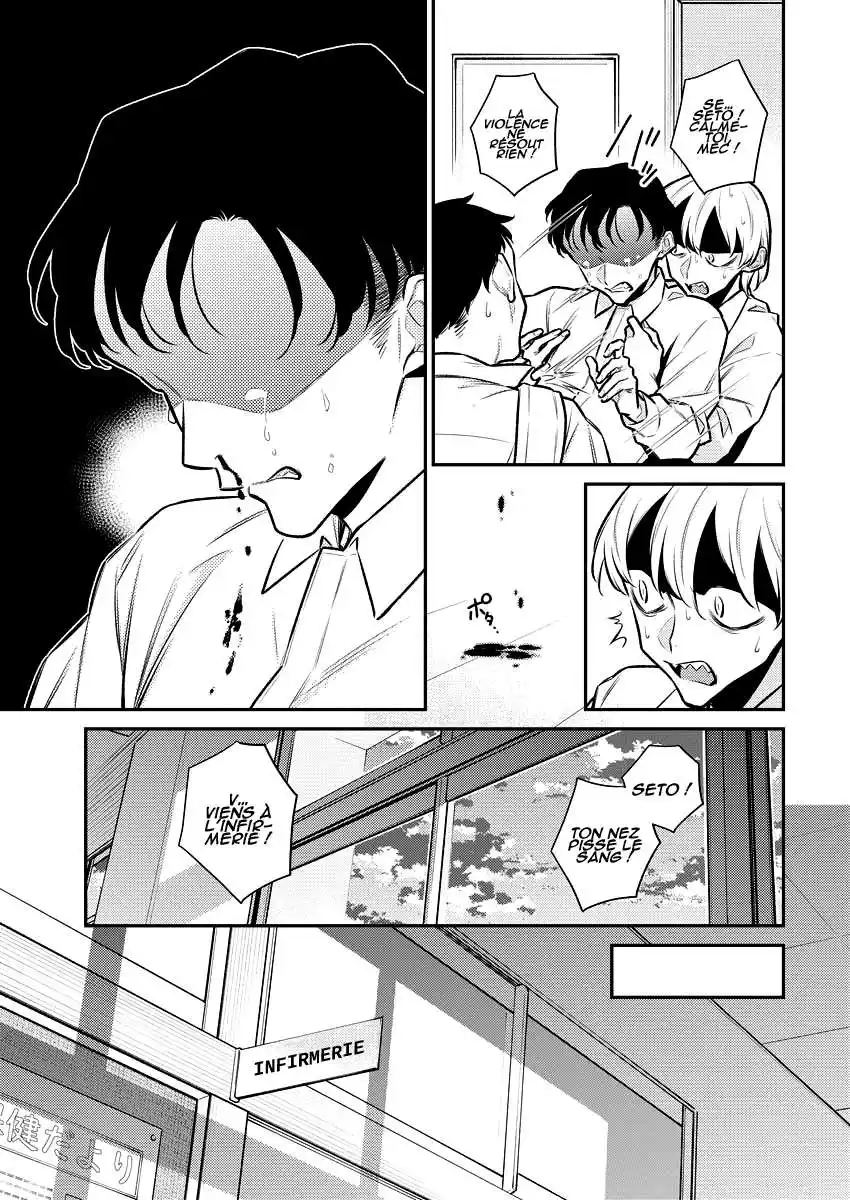 Yancha Gal no Anjou-san 138 page 3