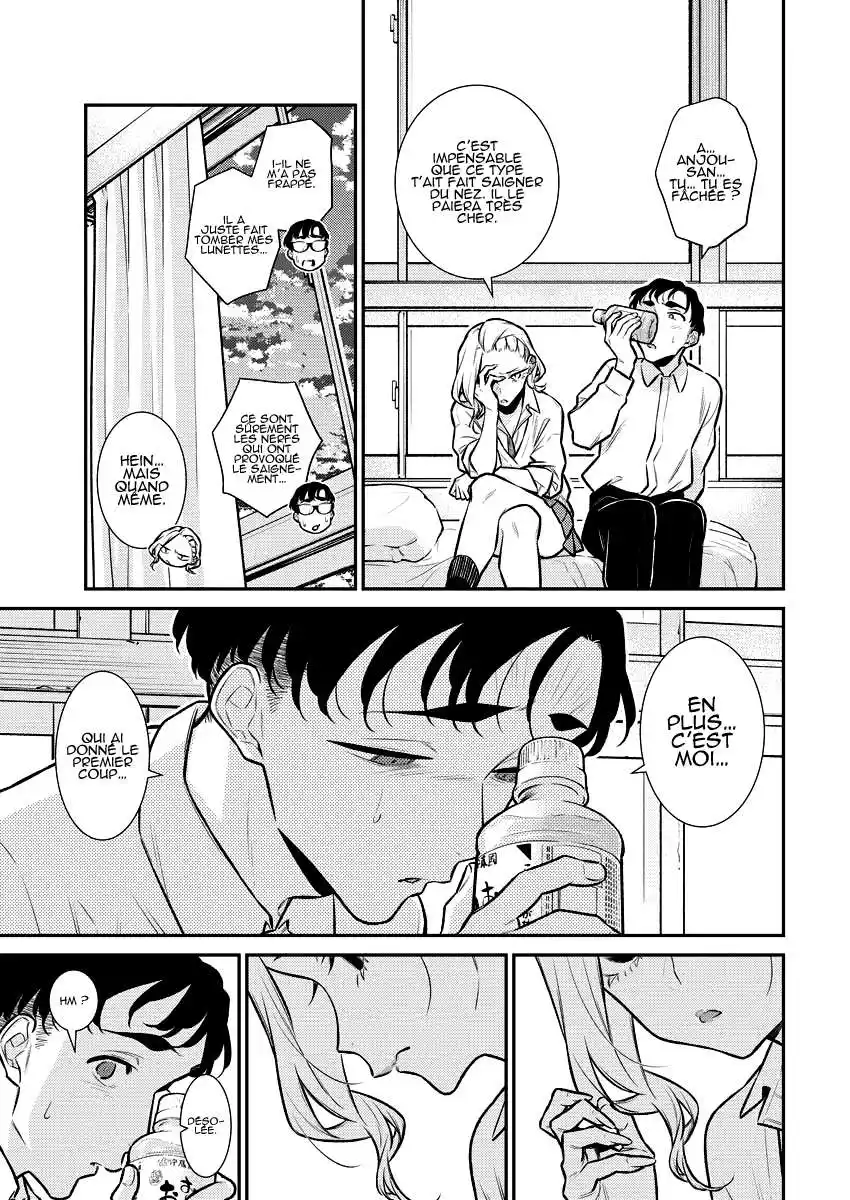 Yancha Gal no Anjou-san 138 page 5