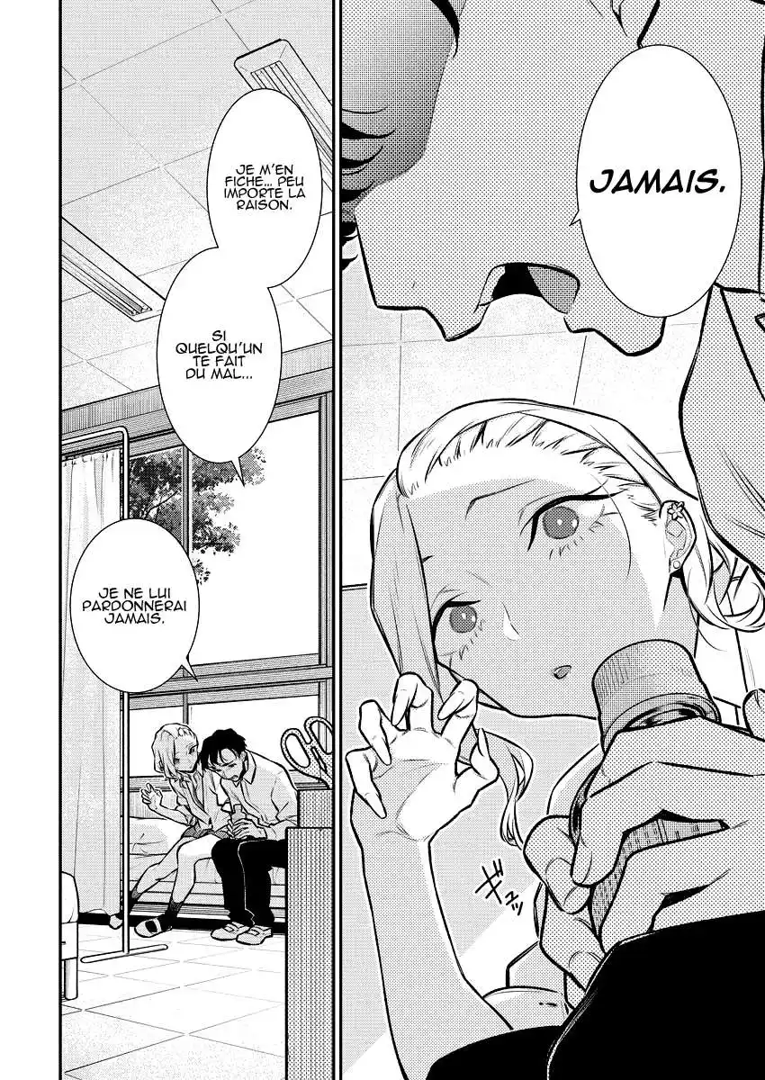 Yancha Gal no Anjou-san 138 page 8