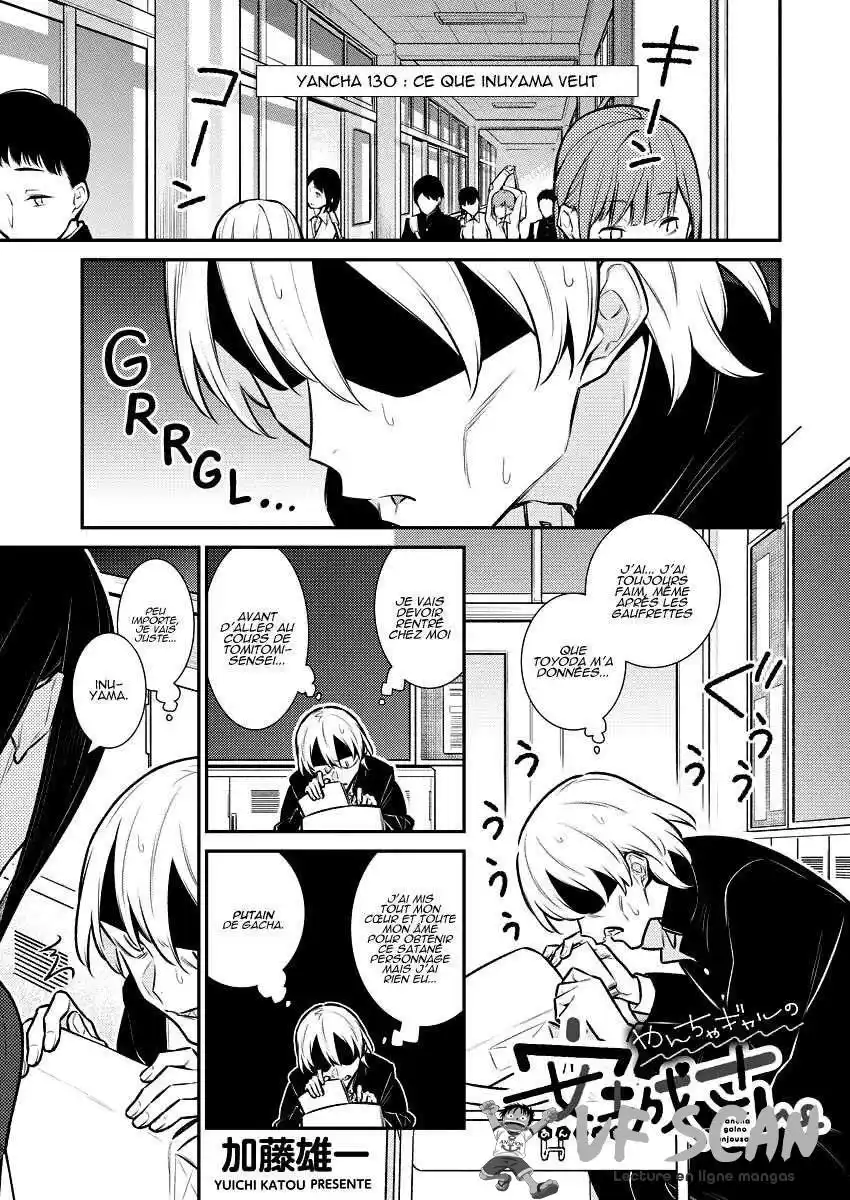 Yancha Gal no Anjou-san 130 page 1