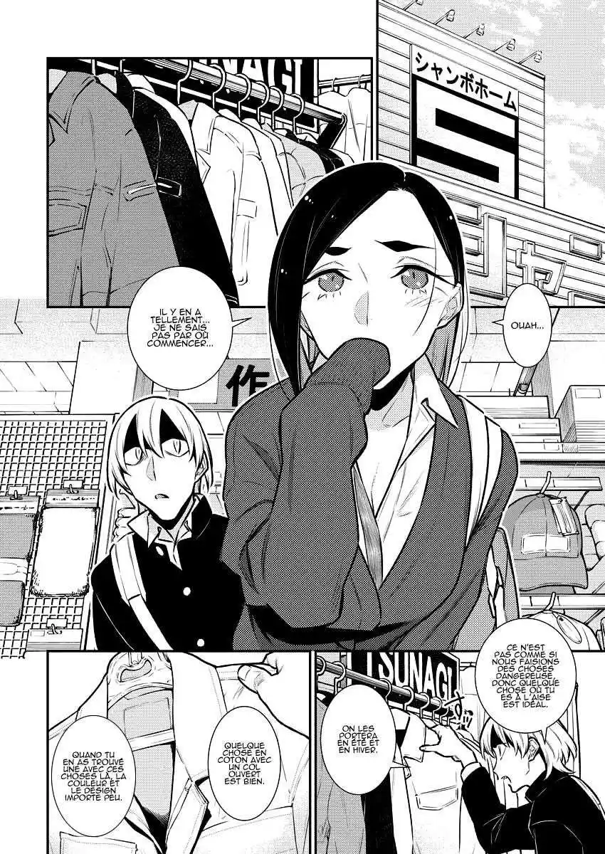 Yancha Gal no Anjou-san 130 page 4