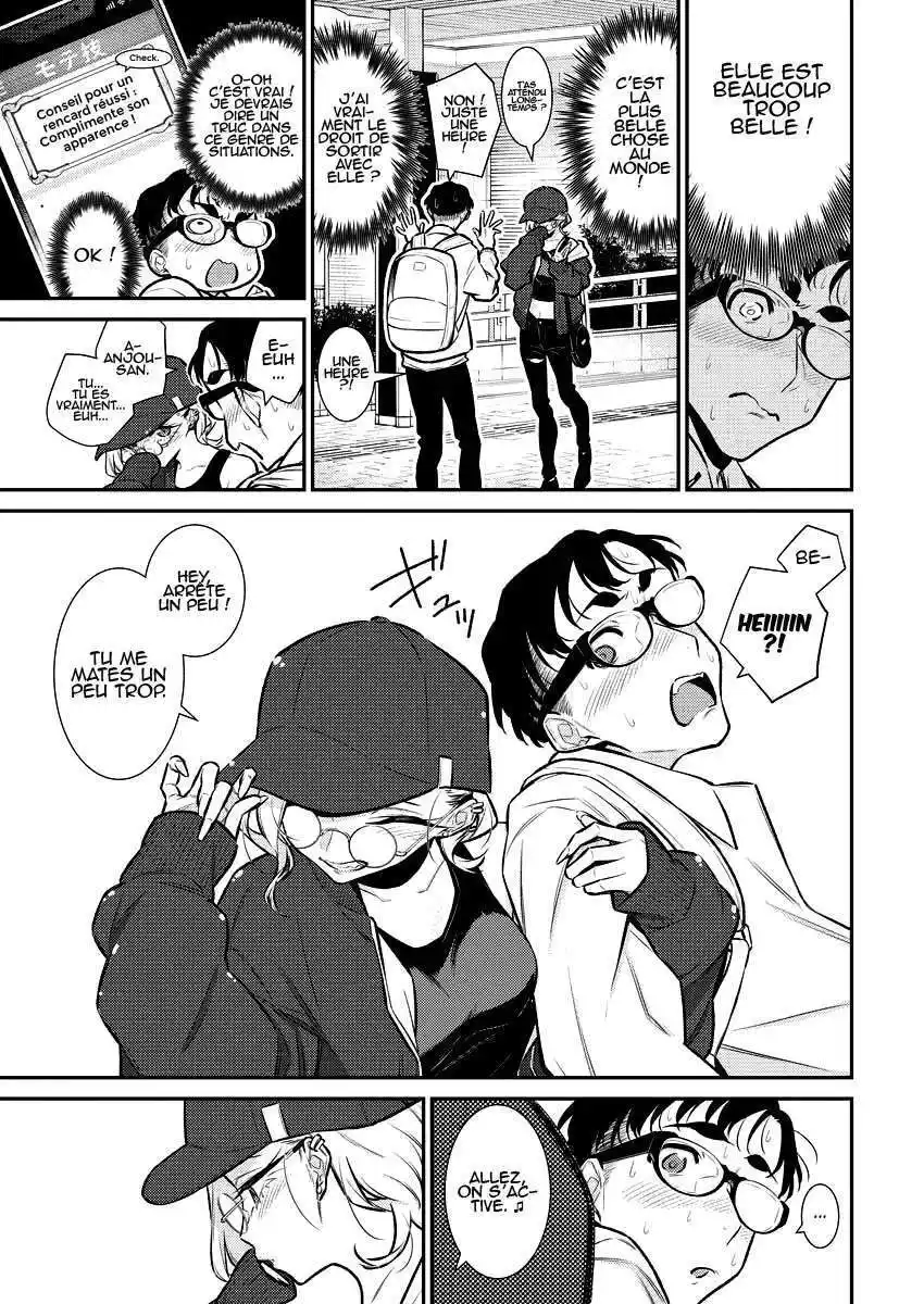 Yancha Gal no Anjou-san 116 page 3