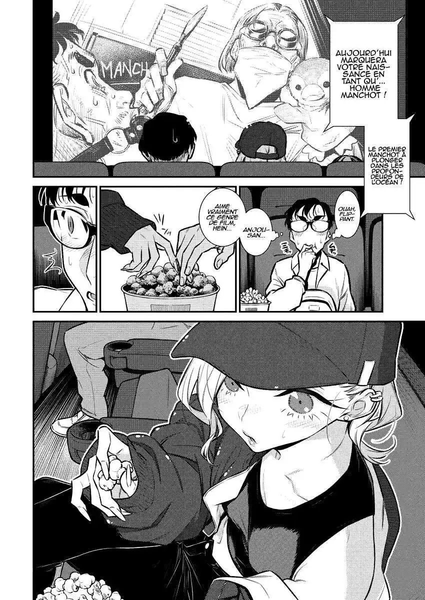 Yancha Gal no Anjou-san 116 page 4