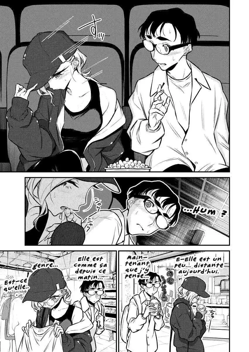 Yancha Gal no Anjou-san 116 page 5