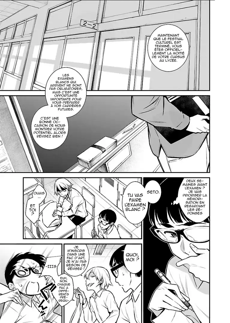 Yancha Gal no Anjou-san 44 page 1