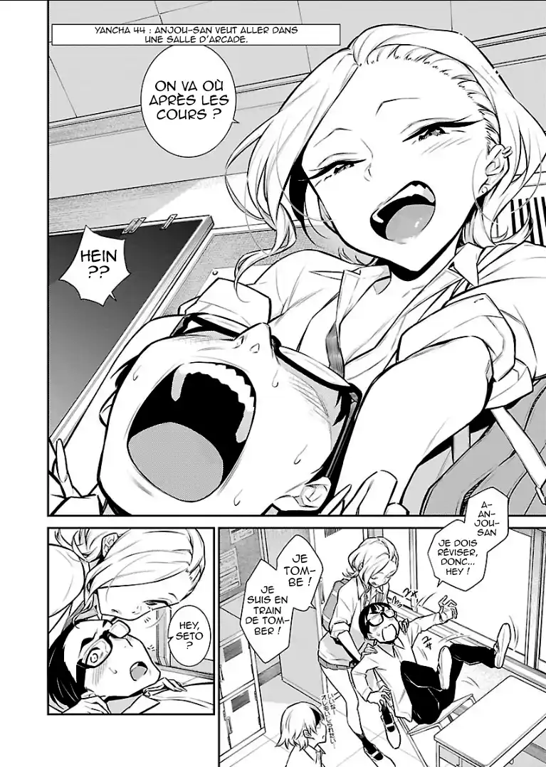 Yancha Gal no Anjou-san 44 page 2