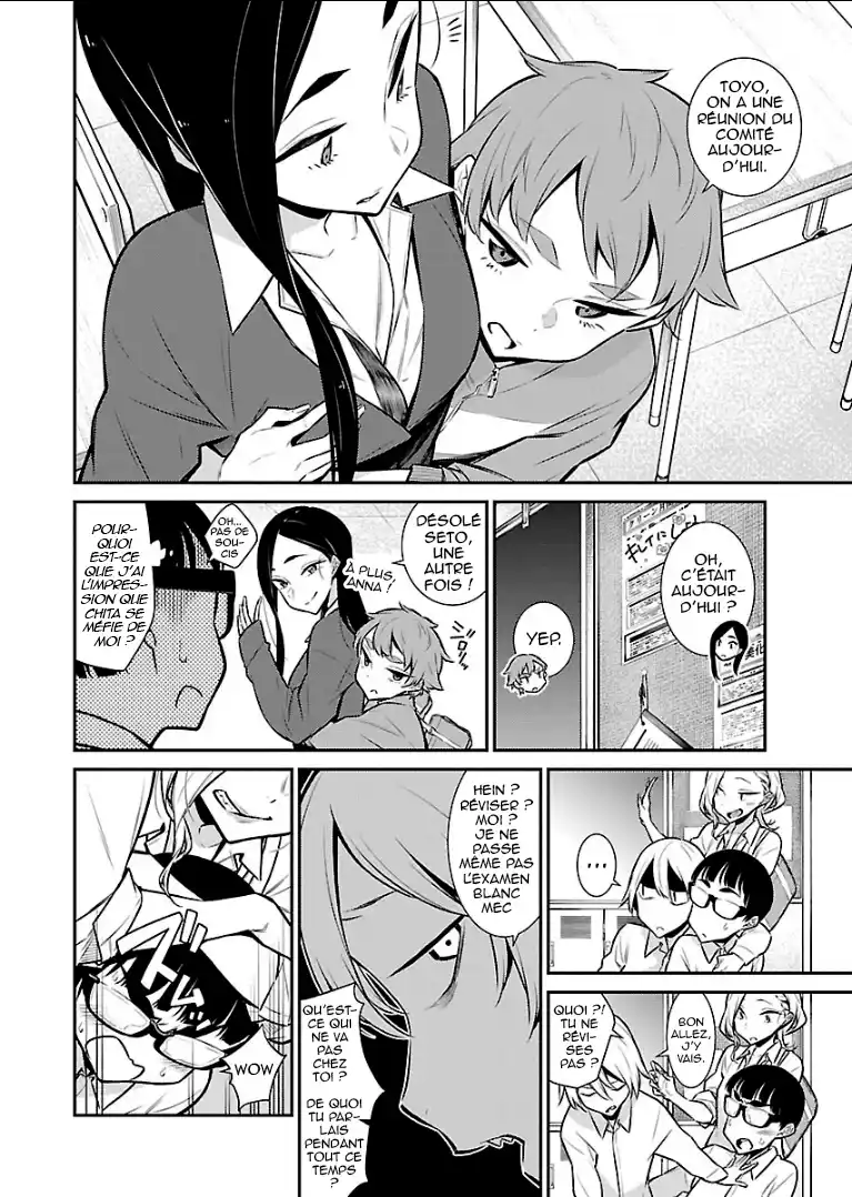 Yancha Gal no Anjou-san 44 page 4